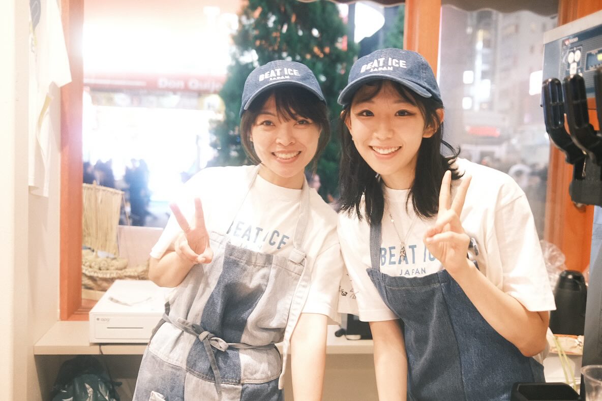 Yesterday, we sold out on the rice cream!