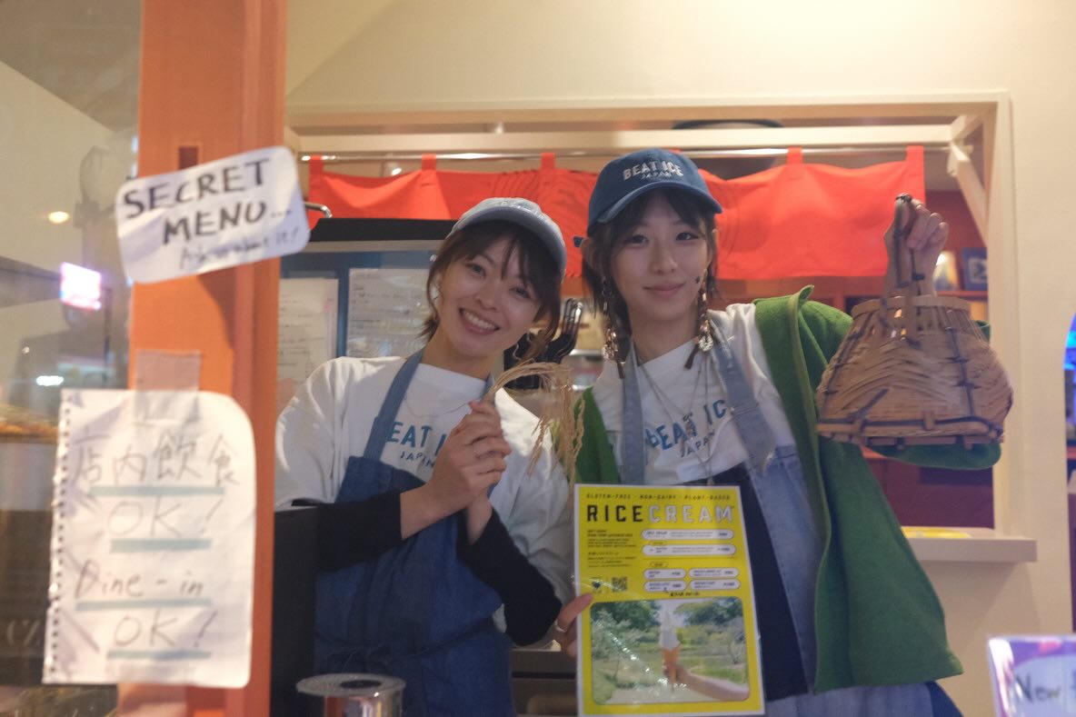 Last opening day of this year! We sold over 100 rice cream d...